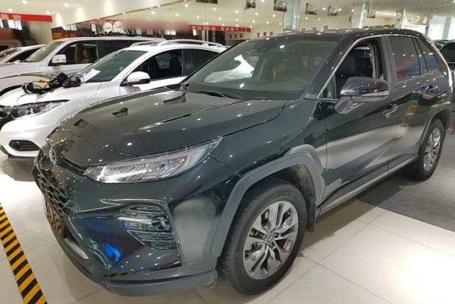Ojetý Toyota Wildlander 2023 2.0L CVT Two-Wheel Drive Urban Edition