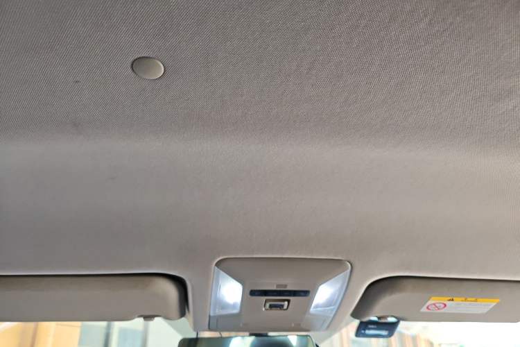 Used Toyota Wildlander 2023 2.0L CVT Two-Wheel Drive Leading Edition Headliner