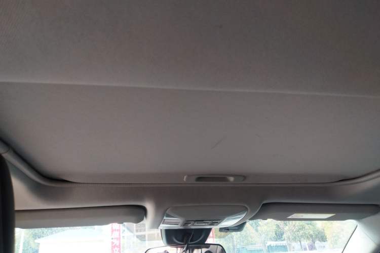 Used Toyota Wildlander 2023 2.0L CVT Two-Wheel Drive Urban Edition Headliner
