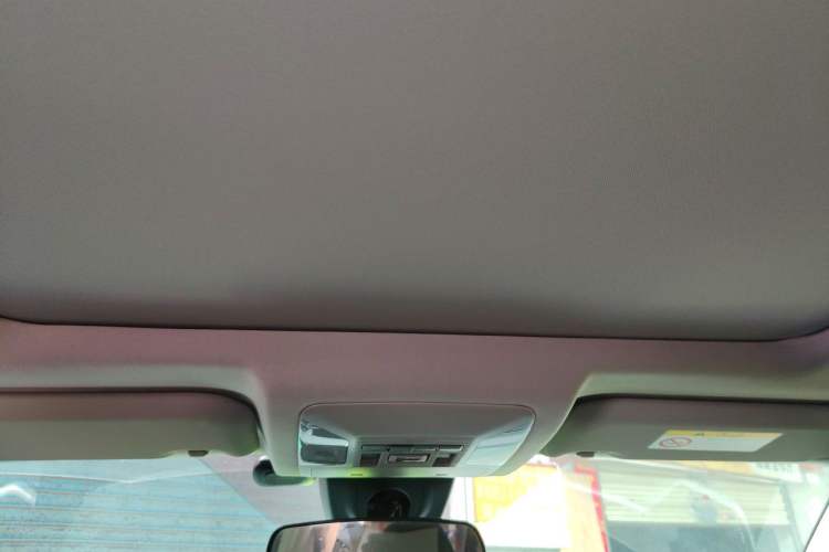 Used Toyota Wildlander 2023 2.0L CVT Two-Wheel Drive Luxury PLUS Edition Headliner