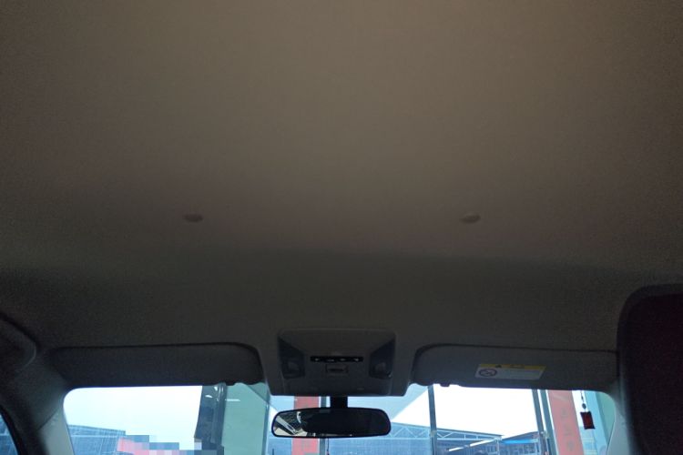 Used Toyota Wildlander 2023 2.0L CVT Two-Wheel Drive Leading Edition Headliner