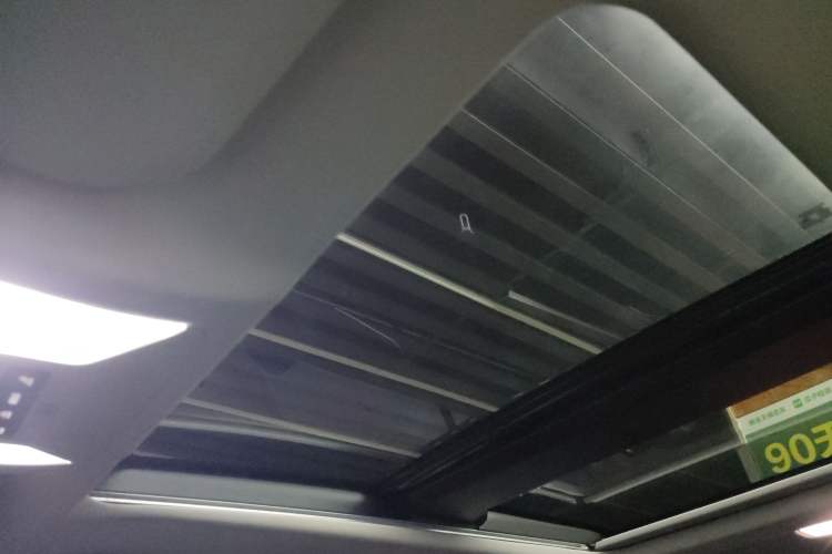 Used Toyota Wildlander 2023 2.0L CVT Two-Wheel Drive Luxury PLUS Edition Headliner