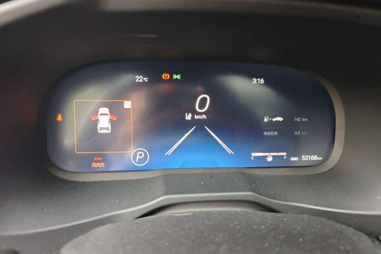 Used Toyota Wildlander 2023 2.0L CVT Two-Wheel Drive Luxury PLUS Edition Instrument Cluster