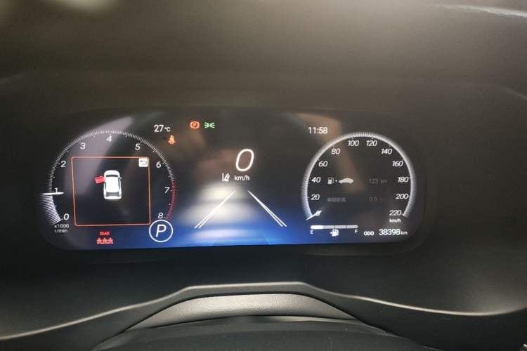 Used Toyota Wildlander 2023 2.0L CVT Two-Wheel Drive Luxury PLUS Edition Instrument Cluster