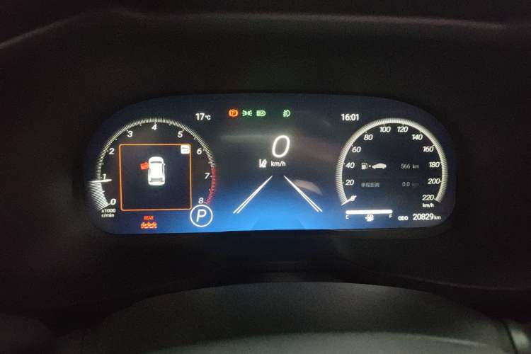 Used Toyota Wildlander 2023 2.0L CVT Two-Wheel Drive Luxury PLUS Edition Instrument Cluster