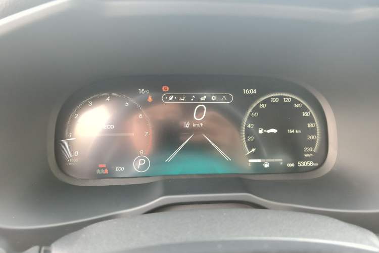 Used Toyota Wildlander 2023 2.0L CVT Four-Wheel Drive Luxury PLUS Edition Instrument Cluster