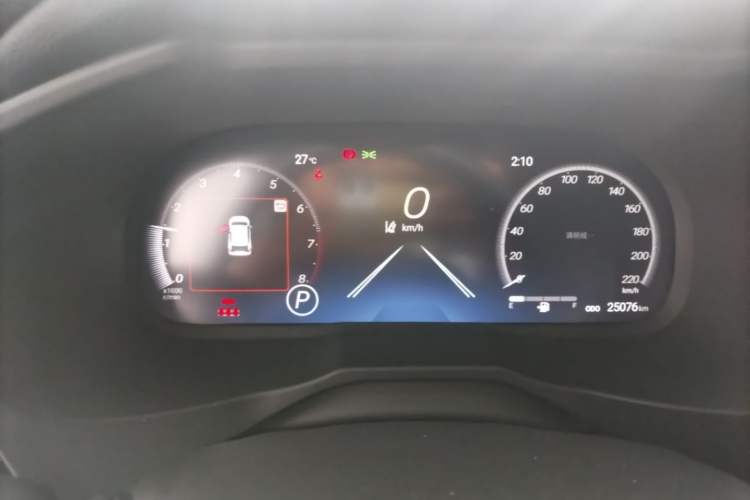 Used Toyota Wildlander 2023 2.0L CVT Two-Wheel Drive Prestige Version Instrument Cluster