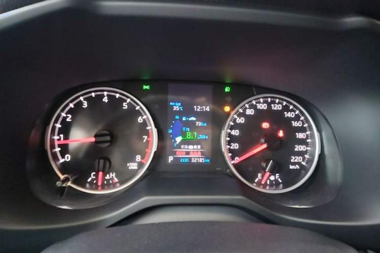 Used Toyota Wildlander 2023 2.0L CVT Two-Wheel Drive Leading Edition Instrument Cluster