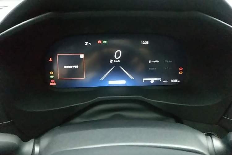Used Toyota Wildlander 2023 Dual-Motor 2.5L E-CVT Four-Wheel Drive Prestige Edition Instrument Cluster