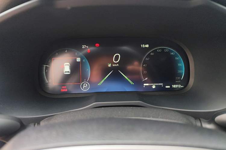 Used Toyota Wildlander 2023 2.0L CVT Two-Wheel Drive Luxury PLUS Edition Instrument Cluster