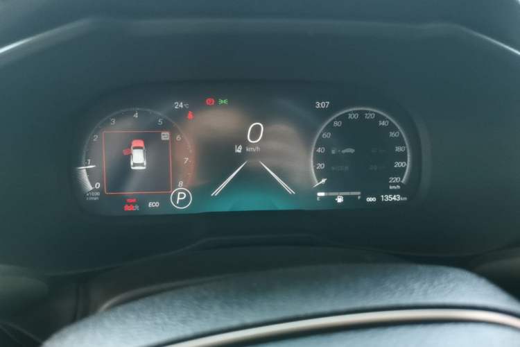 Used Toyota Wildlander 2023 2.0L CVT Two-Wheel Drive Luxury PLUS Edition Instrument Cluster