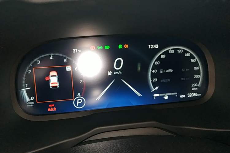 Used Toyota Wildlander 2023 2.0L CVT Two-Wheel Drive Luxury PLUS Edition Instrument Cluster
