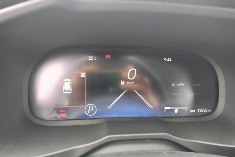 Used Toyota Wildlander 2023 2.0L CVT Four-Wheel Drive Luxury PLUS Edition Instrument Cluster