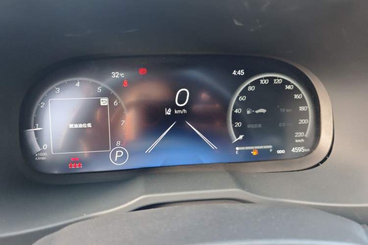 Used Toyota Wildlander 2023 2.0L CVT Four-Wheel Drive Luxury PLUS Edition Instrument Cluster