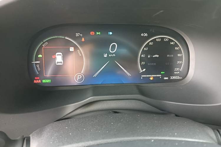 Used Toyota Wildlander 2023 Dual-Motor 2.5L E-CVT Four-Wheel Drive Prestige Edition Instrument Cluster