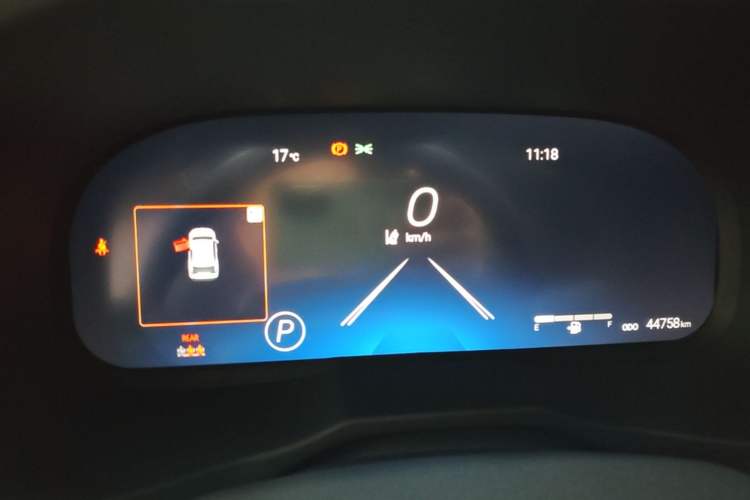Used Toyota Wildlander 2023 2.0L CVT Two-Wheel Drive Luxury PLUS Edition Instrument Cluster