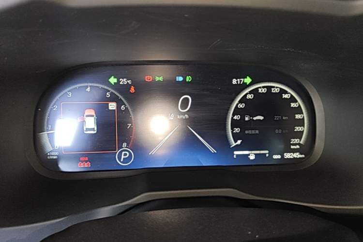 Used Toyota Wildlander 2023 2.0L CVT Two-Wheel Drive Luxury PLUS Edition Instrument Cluster
