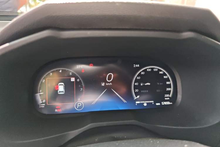 Used Toyota Wildlander 2023 2.0L CVT Two-Wheel Drive Luxury PLUS Edition Instrument Cluster