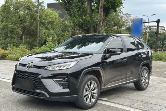 Used Toyota Wildlander 2023 2.0L CVT Two-Wheel Drive Leading Edition