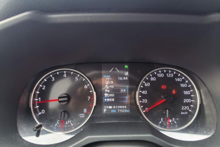 Used Toyota Wildlander 2023 2.0L CVT Two-Wheel Drive Urban Edition Odometer Close Up