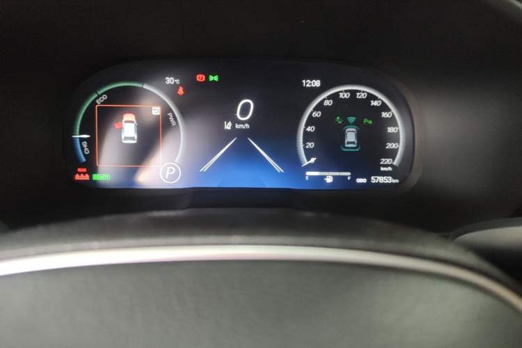 Used Toyota Wildlander 2023 Dual-Motor 2.5L E-CVT Two-Wheel Drive Luxury PLUS Edition Odometer Close Up