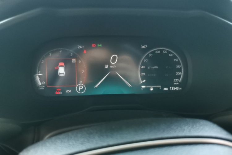Used Toyota Wildlander 2023 2.0L CVT Two-Wheel Drive Luxury PLUS Edition Odometer Close Up