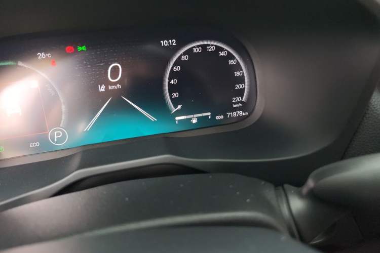 Used Toyota Wildlander 2023 Dual-Engine 2.5L E-CVT Two-Wheel Drive Urban Edition Odometer Close Up