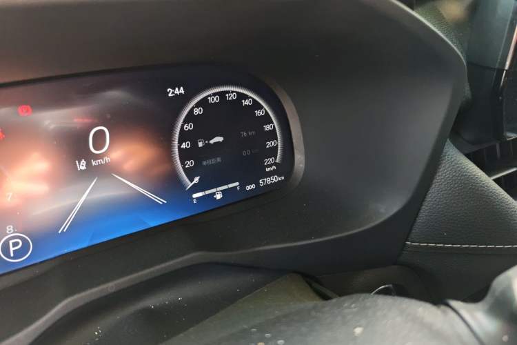 Used Toyota Wildlander 2023 2.0L CVT Two-Wheel Drive Luxury PLUS Edition Odometer Close Up