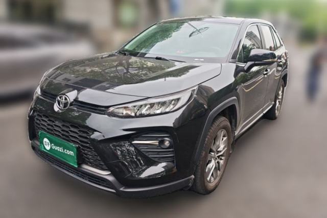 Toyota Wildlander 2023 2.0L CVT Two-Wheel Drive Leading Edition usado
