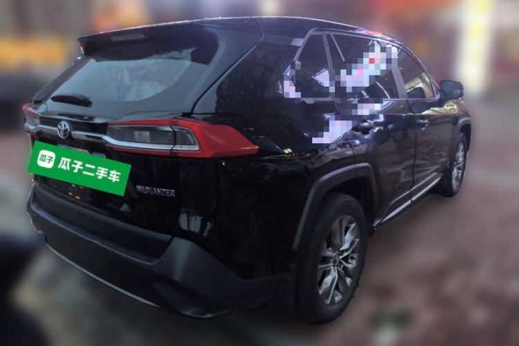 Used Toyota Wildlander 2023 2.0L CVT Two-Wheel Drive Leading Edition Rear Right 45 Deg