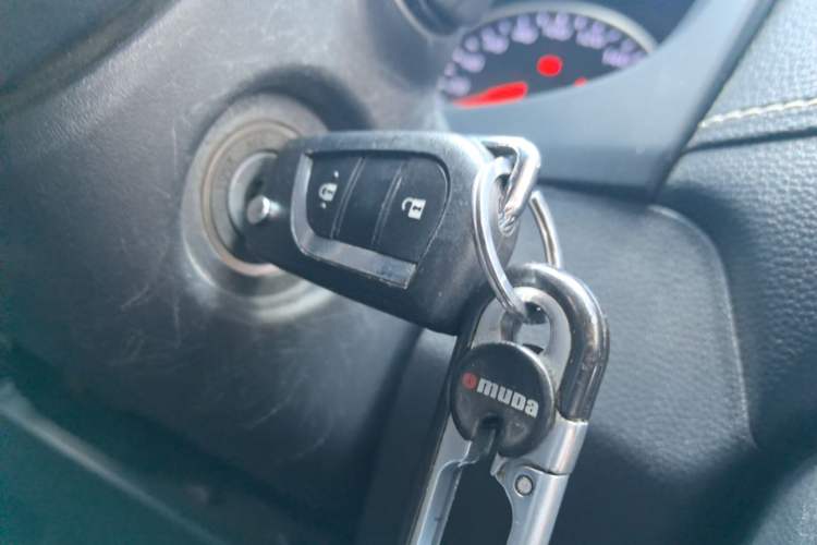 Used Toyota Wildlander 2023 2.0L CVT Two-Wheel Drive Leading Edition Vehicle Key
