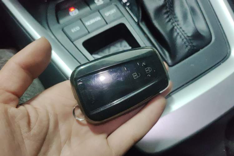 Used Toyota Wildlander 2023 2.0L CVT Two-Wheel Drive Luxury PLUS Edition Vehicle Key