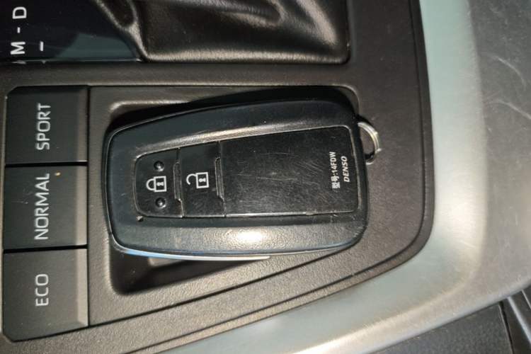 Used Toyota Wildlander 2023 2.0L CVT Two-Wheel Drive Urban Edition Vehicle Key