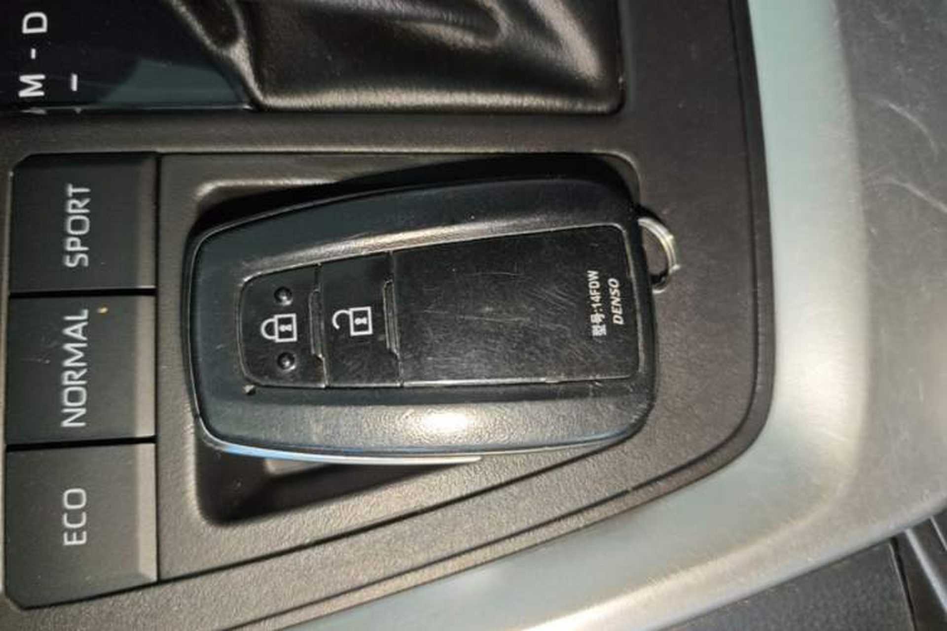 Used Toyota Wildlander 2023 2.0L CVT Two-Wheel Drive Urban Edition Vehicle Key
