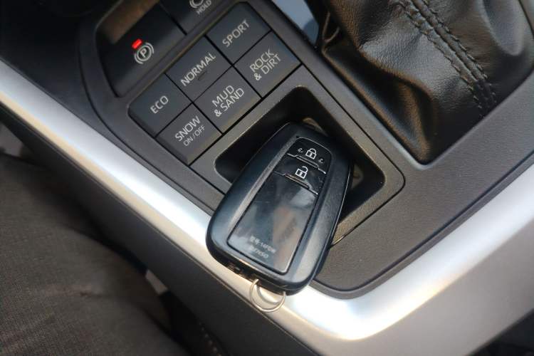 Used Toyota Wildlander 2023 2.0L CVT Four-Wheel Drive Luxury PLUS Edition Vehicle Key