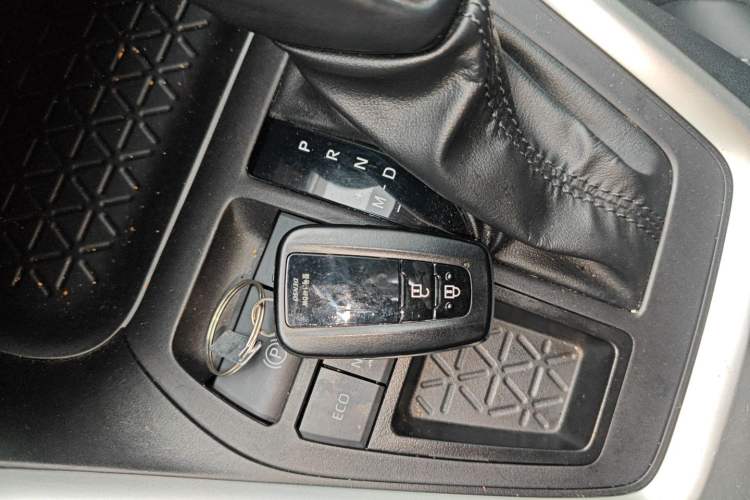 Used Toyota Wildlander 2023 2.0L CVT Two-Wheel Drive Urban Edition Vehicle Key