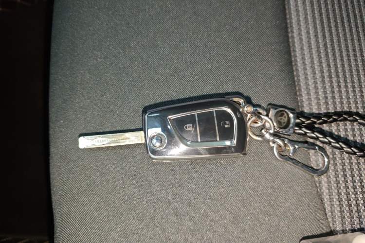 Used Toyota Wildlander 2023 2.0L CVT Two-Wheel Drive Leading Edition Vehicle Key