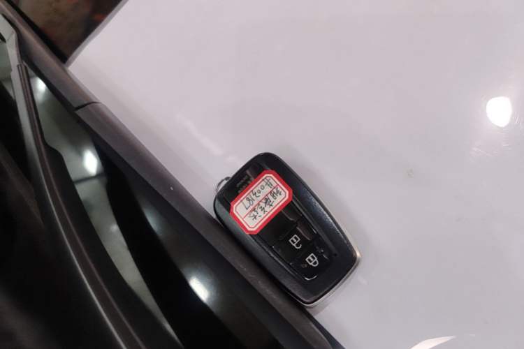 Used Toyota Wildlander 2023 Dual-Motor 2.5L E-CVT Two-Wheel Drive Luxury PLUS Edition Vehicle Key