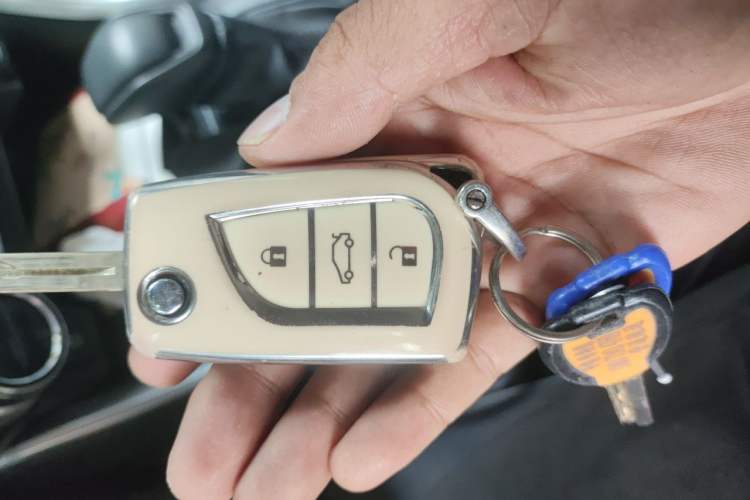 Used Toyota Wildlander 2023 2.0L CVT Two-Wheel Drive Leading Edition Vehicle Key