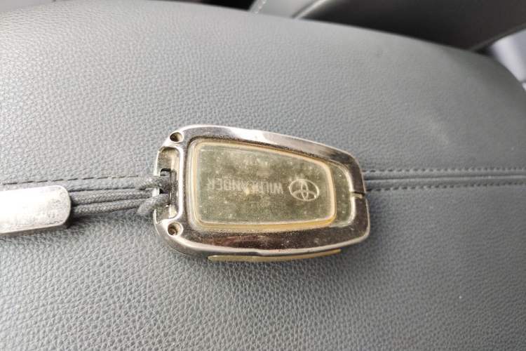 Used Toyota Wildlander 2023 2.0L CVT Two-Wheel Drive Urban Edition Vehicle Key