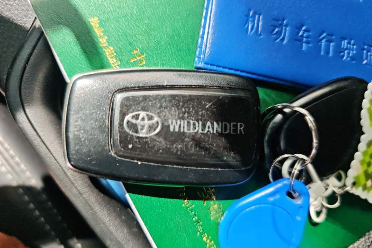 Used Toyota Wildlander 2023 2.0L CVT Two-Wheel Drive Luxury PLUS Edition Vehicle Key