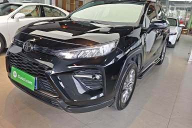 Used Toyota Wildlander 2023 2.0L CVT Two-Wheel Drive Leading Edition