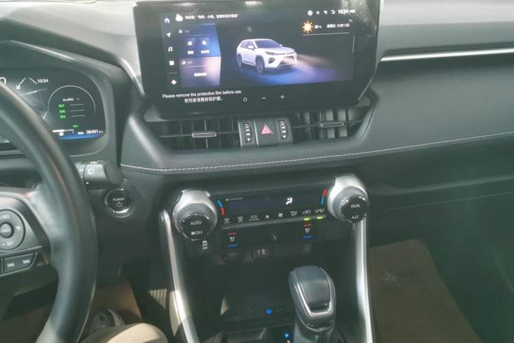Used Toyota Wildlander 2023 Dual-Motor 2.5L E-CVT Four-Wheel Drive Prestige Edition Audio And AC Panel