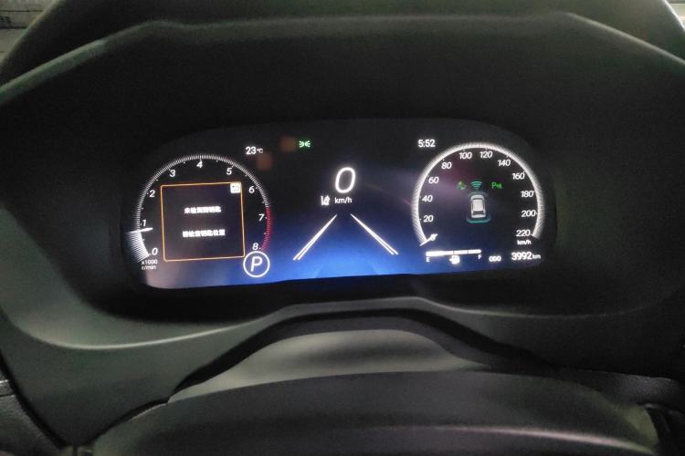 Used Toyota Wildlander 2023 2.0L CVT Four-Wheel Drive Luxury PLUS Edition Instrument Cluster