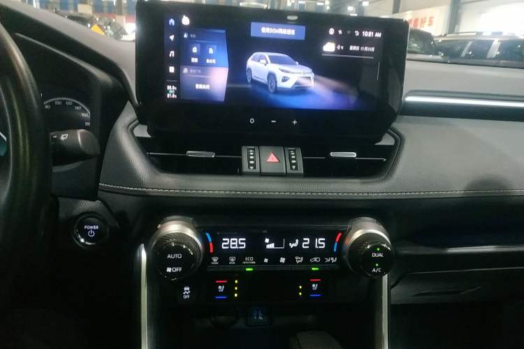 Used Toyota Wildlander 2023 Dual-Motor 2.5L E-CVT Four-Wheel Drive Prestige Edition Audio And AC Panel