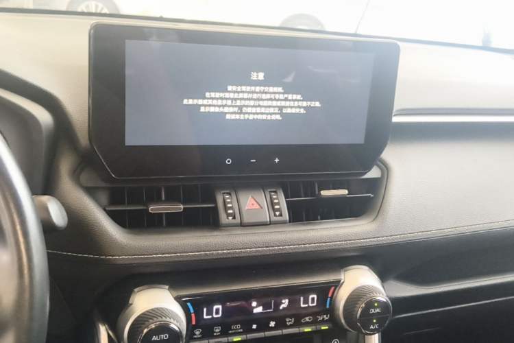 Used Toyota Wildlander 2023 2.0L CVT Four-Wheel Drive Luxury PLUS Edition Audio And AC Panel