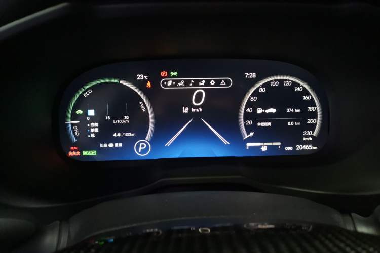 Used Toyota Wildlander 2023 Dual-Motor 2.5L E-CVT Two-Wheel Drive Luxury PLUS Edition Instrument Cluster
