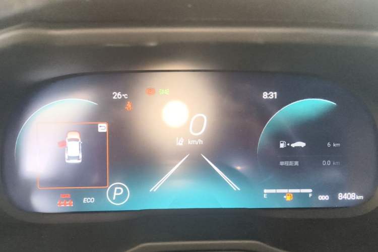 Used Toyota Wildlander 2023 2.0L CVT Four-Wheel Drive Luxury PLUS Edition Instrument Cluster