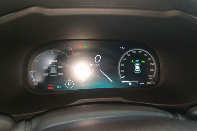 Used Toyota Wildlander 2023 2.0L CVT Four-Wheel Drive Luxury PLUS Edition Instrument Cluster