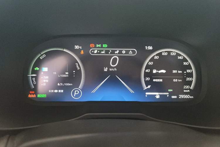 Used Toyota Wildlander 2023 Dual-Motor 2.5L E-CVT Four-Wheel Drive Prestige Edition Instrument Cluster